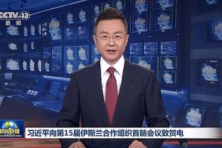 在巴黎出场时间减少！德尚谈姆巴佩：他不习惯但将完全投入欧洲杯